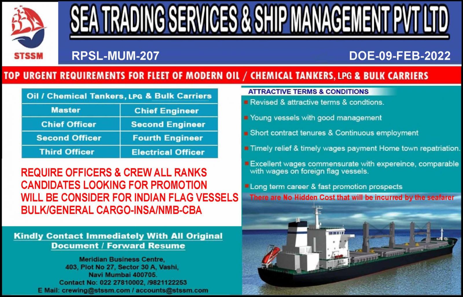 Sea Trading Services Ship Management Pvt Ltd Seafarerjobs Com